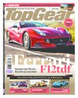 e-prasa: Top Gear – 2/2016