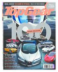 e-prasa: Top Gear – 5/2016