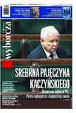 e-prasa: Gazeta Wyborcza - Wrocław – 28/2019