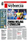 e-prasa: Gazeta Wyborcza - Wrocław – 42/2019