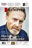 e-prasa: Gazeta Wyborcza - Wrocław – 103/2024