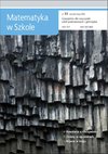 Okładka "Matematyka w Szkole" - Czasopismo dla nauczycieli szk&oacute;ł podstawowych i gimnazj&oacute;w - e-wydanie