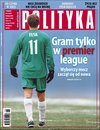 Okładka Polityka - e-wydanie
