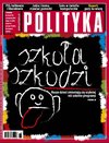 Okładka Polityka - e-wydanie