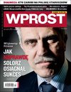 Okładka Wprost - e-wydanie