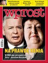 Okładka Wprost - e-wydanie