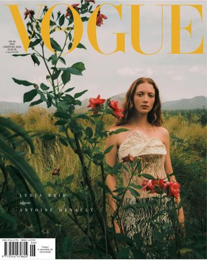 kobiece, lifestyle, kultura: Vogue – e-wydanie – 6/2026