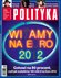 Kapuściński non-fiction