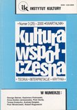 e-prasa: Kultura Współczesna – 3/2000