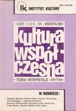 e-prasa: Kultura Współczesna – 1-2/1996