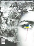 e-prasa: Bloomberg Businessweek Polska – 8/2014