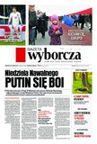 e-prasa: Gazeta Wyborcza - Warszawa – 72/2017