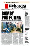 e-prasa: Gazeta Wyborcza - Warszawa – 79/2017