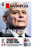 e-prasa: Gazeta Wyborcza - Warszawa – 81/2018