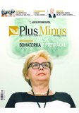 e-prasa: Rzeczpospolita – 156/2018