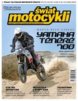 e-prasa: Świat Motocykli – 7/2019