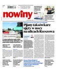 e-prasa: Gazeta Codzienna Nowiny - wydanie krośnieńskie – 144/2021
