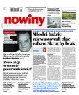 e-prasa: Gazeta Codzienna Nowiny - wydanie krośnieńskie – 147/2021