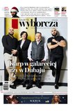 e-prasa: Gazeta Wyborcza - Warszawa – 298/2023