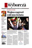 e-prasa: Gazeta Wyborcza - Płock – 88/2024