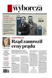 e-prasa: Gazeta Wyborcza - Płock – 91/2024