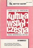 e-prasa: Kultura Współczesna – 2/1997