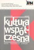 e-prasa: Kultura Współczesna – 2/2005
