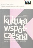 e-prasa: Kultura Współczesna – 4/2005
