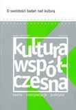 e-prasa: Kultura Współczesna – 1/2007