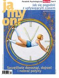psychologiczne: Ja my oni - Poradnik Psychologiczny Polityki - e-wydanie – Tom 9