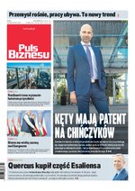Okładka 202/2026