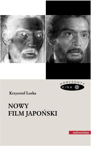 Nowy film japoński – ebooki