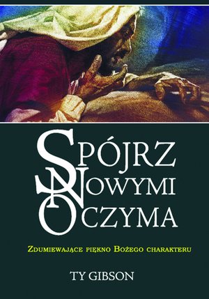 Spójrz nowymi oczyma – ebooki