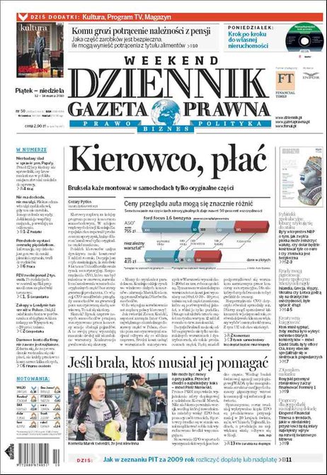 e-prasa: Dziennik Gazeta Prawna – e-wydanie – 50/2010