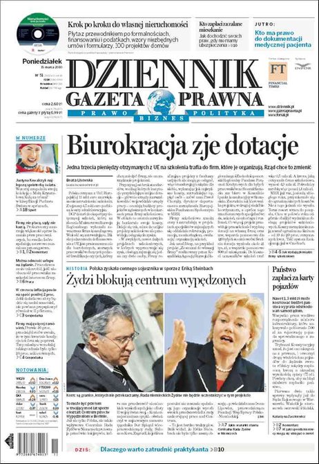 e-prasa: Dziennik Gazeta Prawna – e-wydanie – 51/2010