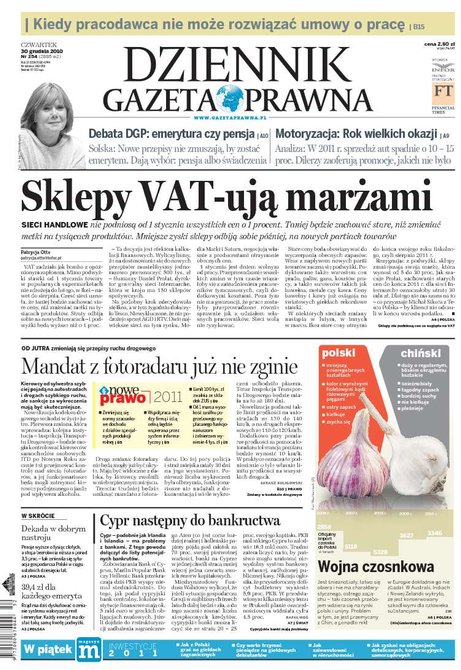 e-prasa: Dziennik Gazeta Prawna – e-wydanie – 254/2010