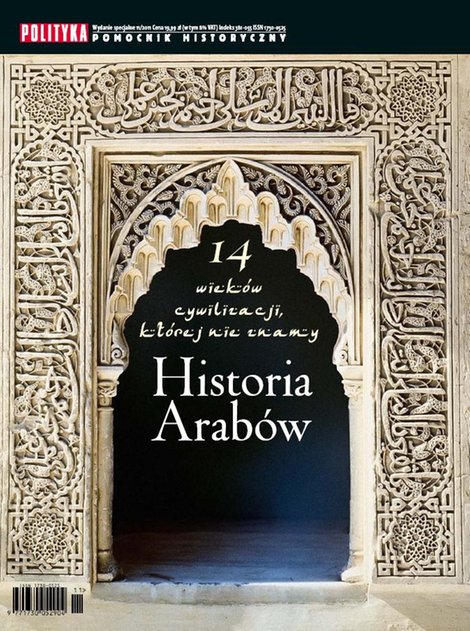 e-prasa: Pomocnik Historyczny Polityki – e-wydanie – Historia Arabów