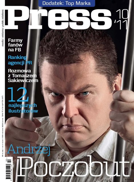 e-prasa: Press – e-wydanie – październik 2011