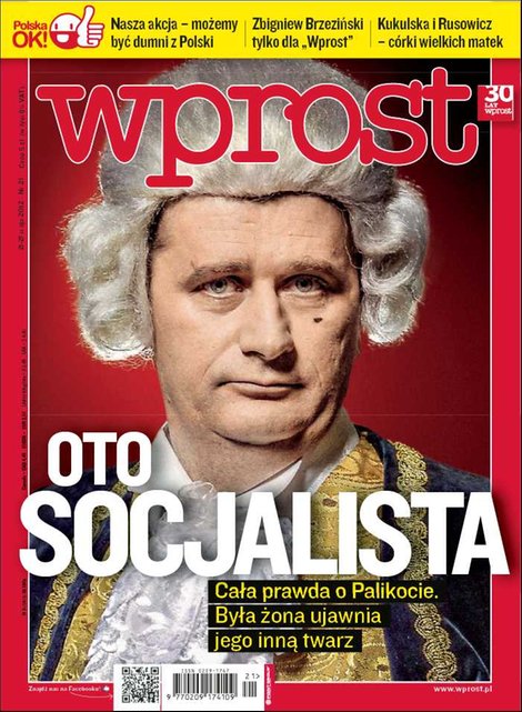 e-prasa: Wprost – e-wydanie – 21/2012