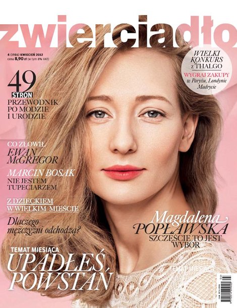 e-prasa: Zwierciadło – e-wydanie – 04/2012