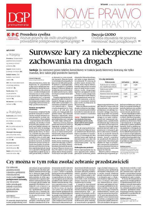 e-prasa: Dziennik Gazeta Prawna – e-wydanie – 98/2012