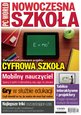 PC World - pobierz za darmo - darmowe czasopisma - KsiĂ„â€šĂ˘â‚¬ĹľÄ‚ËĂ˘â‚¬ĹľĂ‹Âgarnia e-nexto