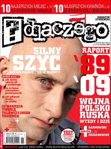 „?dlaczego - magazyn studencki, młodzieżowy