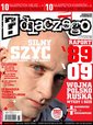 Dlaczego