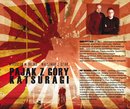 :: Pająk z góry Katsuragi - ebook ::