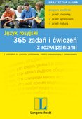 :: 365 zadań i ćwiczeń z rozwiązaniami. Język rosyjski - e-book ::