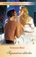 Harlequin - ebook