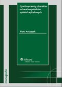 :: Cywilnoprawny charakter uchwał wspólników spółek kapitałowych  - e-book ::