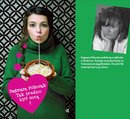 :: Tak trudno być mną! - e-book ::