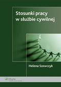 :: Stosunki pracy w służbie cywilnej  - e-book ::